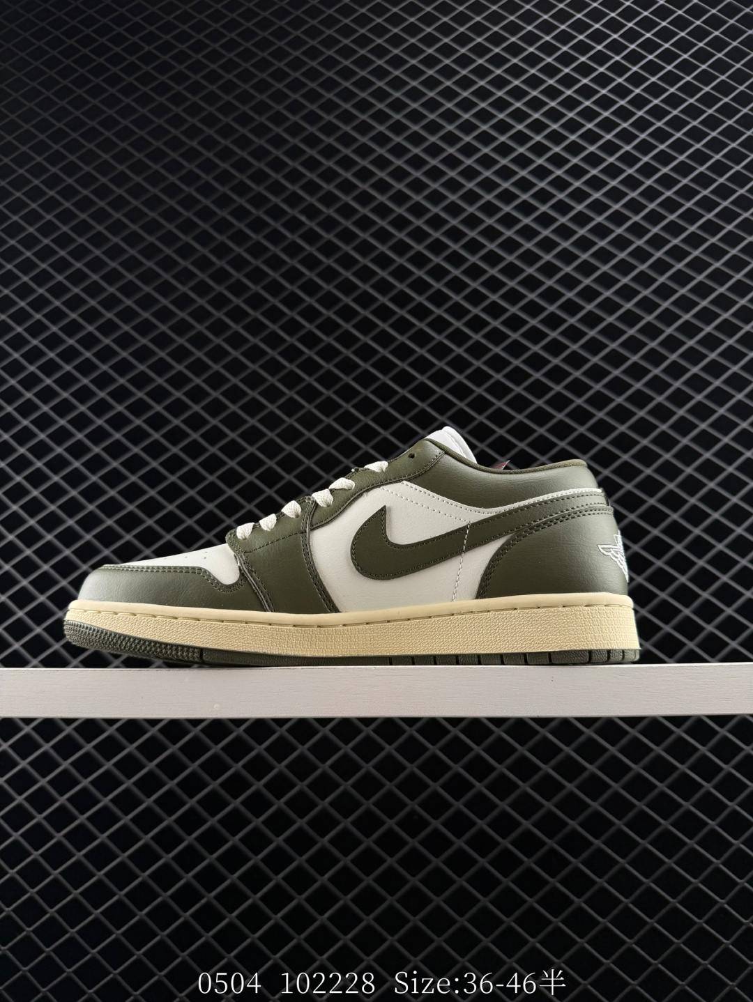 Nike Air Jordan 1 Low